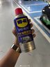 WD-40除銹劑潤滑wd40門(mén)鎖潤滑油機械防銹油螺絲螺栓松動(dòng)劑鐵銹清潔神器 曬單實(shí)拍圖