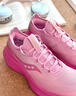 索康尼（SAUCONY）馭途RIDE FOR HER羊毛襪套跑步鞋女子26新款日常緩震慢跑訓練鞋 活力粉 38 【尺碼偏小，建議拍大半碼】 曬單實(shí)拍圖