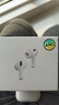 蘋(píng)果藍牙耳機Pro3無(wú)線(xiàn)第A(yíng)ir8代適用ios蘋(píng)果iPhone16/17Pods3 【全網(wǎng)首發(fā)】降噪Pro3原版正品全功能 airpods pro3 蘋(píng)果耳機·官新全功能新三代AirPods Pro3 曬單實(shí)拍圖