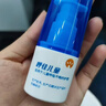 三個(gè)鼻孔呼佳兒童噴劑鼻塞通氣急慢性鼻炎成人花粉換季鼻癢過(guò)敏打噴嚏噴劑 鼻塞噴劑20ml（3歲以上兒童） 曬單實(shí)拍圖
