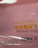 天章 （TANGO）新橙天章A4 70g淺粉色彩色復印紙 粉紅色打印紙非厚卡紙 座簽打印憑證 學(xué)生手工DIY折紙  500張/包 曬單實(shí)拍圖