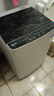 康佳全自動(dòng)波輪洗衣機9公斤 大容量比8公斤大家用宿舍租房神器 以舊換新國家補貼 KB90-JD201 曬單實(shí)拍圖