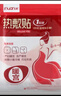 艾暖熱敷貼寶寶女生用保暖自發(fā)熱貼大姨媽經(jīng)期生理期暖宮貼暖腹貼 暖宮貼3盒（15片） 曬單實(shí)拍圖