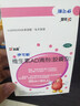 伊可新維生素AD滴劑（膠囊型）50粒1歲以上 幼兒 兒童維生素ad滴劑 ad伊可新ad 維生素a助長(cháng)高 曬單實(shí)拍圖