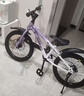 鳳凰兒童自行車(chē)兒童山地學(xué)生車(chē)小孩單車(chē)帶輔助輪3-6-10-12歲小中大童 烏梅紫丨單速輻條輪+雙碟剎+禮包 18寸（適合身高115-130cm） 曬單實(shí)拍圖
