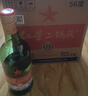 紅星二鍋頭 大二 清香型白酒 56度 750ml*6瓶 整箱裝 純糧酒 年貨送禮 曬單實(shí)拍圖