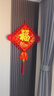 憶笙花 2026新款中國結福字掛件高檔客廳大號喬遷入戶(hù)門(mén)背景墻玄關(guān)裝飾 40#年年有余-掛魚(yú)款 曬單實(shí)拍圖