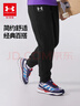 安德瑪（Under Armour）男童針織加絨保暖束腳長(cháng)褲秋冬季訓練居家兒童運動(dòng)褲子244125528 曬單實(shí)拍圖