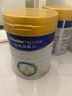 美素佳兒（Friso）皇家嬰兒配方奶粉1段（0-6個(gè)月嬰兒適用）800克 乳鐵蛋白 新國標 曬單實(shí)拍圖