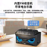 索愛(ài)（soaiy）S68 藍牙音箱電腦音響 智能戶(hù)外低音炮 鬧鐘收音機插卡便攜式廣場(chǎng)舞擴音器 炫酷黑 曬單實(shí)拍圖