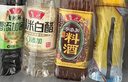 魯花調味品 鮮香美味組合裝 蠔油528g+（醬油+料酒+糯米白醋）*418ml 曬單實(shí)拍圖