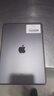 蘋(píng)果/Apple iPad5/6/7/8/9/ mini1/2/3/4/5/6二手平板電腦 95新(10.2寸)19款ipad7代-128G 【wifi版】 曬單實(shí)拍圖