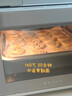 歐寧（OUNIN）小考拉蒸烤箱 臺式烤箱蒸炸爐空炸18L小容量電烤箱 蒸烤炸一體機多功能50項菜單 曬單實(shí)拍圖