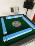 雀牌【防側翻-萬(wàn)次不卡牌低音降噪】麻將機全自動(dòng)折疊餐桌一體家兩用 【風(fēng)暖腿不凍腳】藍綠牌-內扣蓋板-綠絨-灰白金可選 請聯(lián)系客服選擇麻將牌大小 曬單實(shí)拍圖