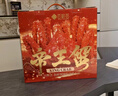 智利熟凍帝王蟹禮盒整只生凍面包蟹過(guò)年送禮螃蟹年貨生鮮海鮮禮盒 90%選擇【黃金規格】3-3.5斤帝王蟹禮盒 曬單實(shí)拍圖