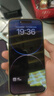 iPhone 14 ProMax【24期免息】蘋(píng)果14promax 國行5G蘋(píng)果 二手手機 銀色 {評價(jià)有禮} 【99新】256G【性能/性?xún)r(jià)比推薦】3期免息 三年老店+五星店鋪+三年質(zhì)保 曬單實(shí)拍圖