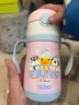 膳魔師（THERMOS）兒童吸管保溫杯小黃鴨超輕316L不銹鋼把手幼兒園寶學(xué)生杯上學(xué)TCKC 曬單實(shí)拍圖
