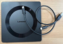 聯(lián)想（Lenovo）8倍速 USB外置光驅刻錄機 DVD光驅外置 CD移動(dòng)光驅 筆記本電腦臺式機便攜免驅外接光驅 GP70Pro 曬單實(shí)拍圖