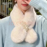 AJIDOU阿吉豆星旋木馬系列可愛(ài)毛球吊墜圍巾新年跨年禮物 米色 新年保暖圍脖 81cm*10cm 曬單實(shí)拍圖