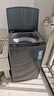 海爾（Haier）直驅全自動(dòng)波輪洗衣機10KG 家用宿舍 一級能效 家電國家補貼以舊換新京東自營(yíng) EB100B32Mate1 曬單實(shí)拍圖