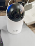 海雀800萬(wàn)超清家用攝像頭監控家用360度無(wú)死角夜視全景手機遠程自動(dòng)旋轉室內老人嬰兒寵物安防看護機器 【尊享版】AI大模型終身免費 裸機 【監控熱賣(mài)榜TOP1】好評率99%+ 曬單實(shí)拍圖
