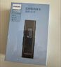 飛利浦（PHILIPS）SA1239 32G mp3音樂(lè )播放器 學(xué)生隨身聽(tīng) 英語(yǔ)運動(dòng)跑步 藍牙 錄音 U盤(pán)背夾式 曬單實(shí)拍圖