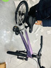KinderKraftKK兒童自行車(chē)4-6-12歲學(xué)生單車(chē)青少年男女孩禮物山地車(chē)20寸紫變速 曬單實(shí)拍圖