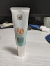 百雀羚防曬霜水嫩精純防曬隔離乳SPF50+遮瑕修顏長(cháng)效水潤防汗戶(hù)外護膚品 水嫩精純防曬隔離乳40g 曬單實(shí)拍圖