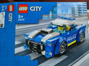 樂(lè )高（LEGO）積木拼裝城市系列60312 警車(chē)男孩兒童玩具生日新年禮物年貨裝飾 曬單實(shí)拍圖
