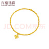 六福珠寶黃金手鏈童心四葉草足金蹦迪珠彈力手串 計價(jià)GJG0166DS 約2.28克 曬單實(shí)拍圖