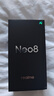 realme真我Neo8 OPPO 第五代驍龍8 165Hz三星高刷屏 5000萬(wàn)潛望長(cháng)焦 智能游戲拍照手機16+512灰 國家補貼 曬單實(shí)拍圖