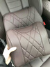 拓比應奔馳gls450/gle/glb220頭枕腰靠護頸枕坐墊四季通用內飾用品 奔馳 頭枕1個(gè) 【可可棕】 曬單實(shí)拍圖
