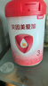 貝因美大國品牌愛(ài)加12-36月幼兒奶粉3段800g*6 免疫成長(cháng)奶粉含乳鐵蛋白 曬單實(shí)拍圖