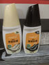 皇宇光亮液體鞋油黑色75ML+無(wú)色75ML清潔護理保養皮鞋皮革上光補色 曬單實(shí)拍圖