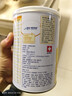 雀巢小佳膳 400g 幼兒兒童奶粉全營(yíng)養配方粉蛋白 維生素 400g*1罐 曬單實(shí)拍圖