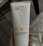 紐強兒童面霜 秋冬防皴高保濕滋潤身體乳 嬰幼兒保濕潤膚精華霜200g 曬單實(shí)拍圖