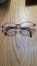 尼康（Nikon）控優(yōu)點(diǎn)2.0鏡片青少年1.591近視防控高透高潔一副贈李白精工示目 曬單實(shí)拍圖