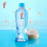 if【肖戰推薦】100%純香水椰子水果汁飲料泰國進(jìn)口350ml*12年貨禮盒 曬單實(shí)拍圖