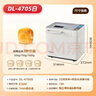 東菱（Donlim）升級款面包機 全自動(dòng)家用和面機 可預約 智能雙撒 高成功率 冰淇淋機新年禮物DL-4705（白色） 曬單實(shí)拍圖