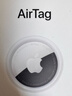 Apple/蘋(píng)果 AirTag (單件裝) 追蹤器追蹤定位寵物兒童老人防丟 蘋(píng)果原裝 適用于iPhone/iPad 曬單實(shí)拍圖