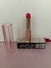 泊紫汀蘭變色潤唇膏保濕滋潤嘴唇女士專(zhuān)用不沾杯不掉色防水口紅防干裂脫皮 曬單實(shí)拍圖