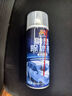昆侖征途汽車(chē)融雪除冰劑車(chē)窗擋風(fēng)玻璃化雪防結冰神器冰箱除霜噴霧 高效除雪化冰 450ml 4瓶 曬單實(shí)拍圖