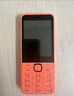 諾基亞（NOKIA）220 4G 移動(dòng)聯(lián)通電信全網(wǎng)通 2.8英寸雙卡雙待 直板按鍵手機 老人老年手機 學(xué)生手機 橘色 曬單實(shí)拍圖