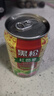 黑松沙士臺灣紅芭樂(lè )汁飲料番石榴復合果蔬巴樂(lè )爽果汁紅心芭樂(lè ) 320ml*24罐 曬單實(shí)拍圖