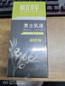 相宜本草男士乳液120g*3支裝 男士護膚品保濕清爽控油不粘膩新年禮物 曬單實(shí)拍圖