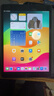 Apple/蘋(píng)果2025新款iPad11 5G iPad10代全網(wǎng)通iPad9代2022原裝二手平板電腦 iPad9代 2021插卡版 64G＋殼膜 快充套裝 99成新 曬單實(shí)拍圖