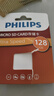 飛利浦（PHILIPS）128GB TF(MicroSD) 內存卡 A1 4K V30 U3 高速耐用行車(chē)記錄儀 相機監控存儲卡 讀速130MB/s 曬單實(shí)拍圖