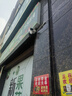 小米（MI）室外攝像機4雙攝版 超清500萬(wàn)+500萬(wàn)像素家用監控器360度全景帶夜視手機遠程 雙畫(huà)面監控攝像頭 小米室外攝像機4 雙攝版+64G卡 曬單實(shí)拍圖