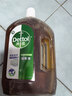 滴露（Dettol）消毒液衣物除菌液洗衣消毒水1.8L 殺菌除螨除甲流H3N2春節大掃除 曬單實(shí)拍圖