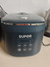 蘇泊爾（SUPOR）電飯煲迷你型玲瓏小電飯鍋智能預約便攜煮飯鍋陶晶內膽上蓋可拆洗 SF20FC45【精致飯煲】 2L 容量 曬單實(shí)拍圖